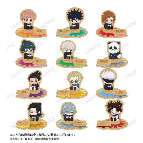 『呪術廻戦』夏油 傑 Botania 第2弾 パーツ付きウッドスタンド【202510再販】